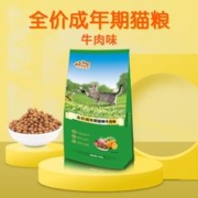 Mr pet 宠物先生 5斤宠物先生牛肉味三文鱼猫粮成猫粮增肥天然粮500g