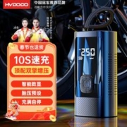 HUIDUODUO 慧多多 便携式车载充气泵*1