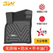 3W 汽车主副驾脚垫