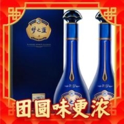 88VIP会员：YANGHE 洋河 梦之蓝 蓝色经典 M6+ 40.8%vol 浓香型白酒 550ml*2瓶