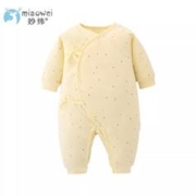 清仓 纯棉无骨儿童衣服
