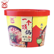 plus会员：概率券：华夏百分一个顶俩 肥汁拉面200g