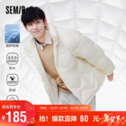 Semir 森马 羽绒服男oversize时尚字母印花舒适保暖立领上衣109722113140奶白L