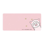 11点开始：野卡优 桌面鼠标垫 260x210mm×2mm