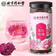 北京同仁堂 墨红玫瑰花茶 无硫磺精选特级云南重瓣玫瑰花 50g