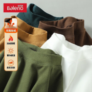 Baleno 班尼路 男士双面磨毛加绒打底衫 20231229-PCT8-1-72