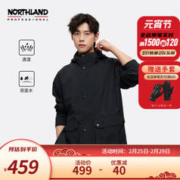 NORTHLAND 诺诗兰 冲锋衣男女士冲锋外套