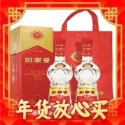 年货先到家、88VIP：剑南春 水晶剑 52度 浓香型白酒 500ml*2瓶