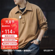 MADEN 马登 工装 美式复古四面弹卫衣运动风宽松polo翻领长袖上衣男春秋