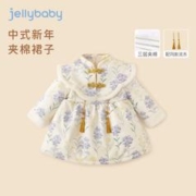 JELLYBABY 女童加绒裙子