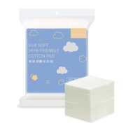 学生会员：珂莱藻堂 化妆棉 50片