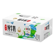 【地标产品】新希望蝶泉大理牧场邓川全脂纯牛奶250g*16盒箱装