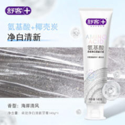 Saky 舒客 官方氨基酸牙膏护龈美白清新口气家庭装口腔清洁护理 氨基酸多效组合装