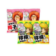 LOTTE 乐天 理本酸糖超酸早乙女柠檬软糖Ribon梅子葡萄糖果提神醒脑