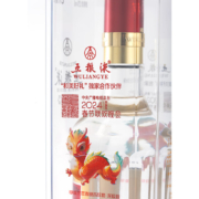 预售：五粮液 新品  第八代五粮液 52度 龙年特别纪念版 500mL 1瓶