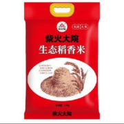 概率券、plus：柴火大院 当季新米 生态稻香米 10kg（ 东北大米 十公斤）