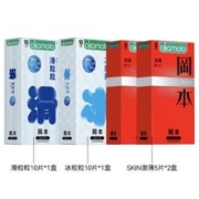 京东百亿补贴：OKAMOTO 冈本 安全套组合 30只