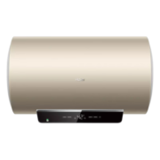 海尔（Haier）电热水器速热款热水器家用三档变频速热3300W金刚无缝胆节能省电大水量租房洗澡储水式 电热水器 60L 2200W 性价比+一级省电 全国联保 上门安装