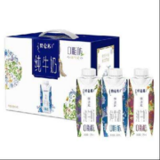 再补券：特仑苏 嗨MILK脱脂纯牛奶梦幻盖 250ml*10包*2件