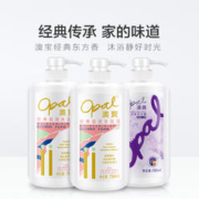 88VIP会员：Opal 澳寶 澳宝经典滋润沐浴露2.25L
