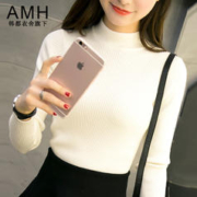 AMH 半高领打底秋冬毛衣2023新款针织衫百搭紧身上衣