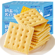 PLUS会员、需首购：比比赞（BIBIZAN）奶盐苏打饼干800g整箱