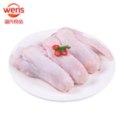 WENS 温氏 鸭全翅1kg 冷冻鸭三节翅 鸭翅鸭肉生鲜鸭翅膀三节鸭全翅整只