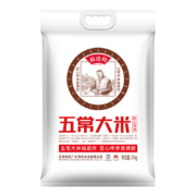 京东百亿补贴：YUDAOFU 裕道府 五常大米 匠心稻花香2号 东北大米10kg