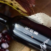 CHANGYU 张裕 天山藤橡木桶陈酿干红葡萄酒红酒750ml单支装