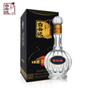 白云边 53度白云边二十年20年陈酿国产酒水粮食酒 兼香型