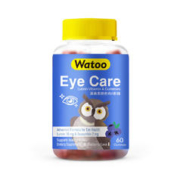 WATOO 中国香港Watoo叶黄素维生素a软糖蓝莓味