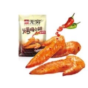 无穷 香辣烤鸡小翅50g（6小包）鸡翅尖宅家即食小吃休闲零食