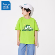 JEANSWEST 真维斯 儿童纯棉短袖t恤*2件 多款可选