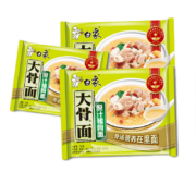 白象 原汁猪骨面 75g*3包