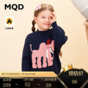 MQD 马骑顿 童装2022冬季毛衣男女同款宽松艺术萌趣提花百搭半高领针织衫 藏青 120