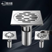 88VIP会员：submarine 潜水艇 不锈钢深水封地漏下水道防臭神器盖芯卫生间洗衣机浴室防虫