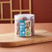 88VIP会员：UDK 食品 优之良品甘草话梅105g/罐酸梅干梅子肉蜜饯果干果脯孕妇零食