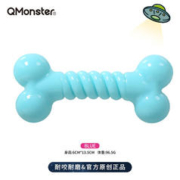 QMONSTER 狗狗玩具骨头磨牙耐咬胶宠物用品 蓝色