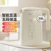 Joyoung 九阳 1.5L家用316L不锈钢保温烧水壶电热水壶W521