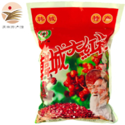 华帆优品 大红袍花椒干红花椒粒 250g*2