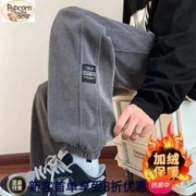 POPCORN THE BEAR 爆米花熊高档灯芯绒裤子男运动束脚裤秋冬季新款潮流百搭休闲长裤
