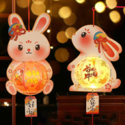 缔晶 龙年新年灯笼手工diy材料包元旦元宵节儿童手提发光龙灯古风花灯 花好月圆+中秋佳节