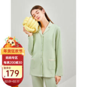 Joyncleon 婧麒 孕妇哺乳期家居服