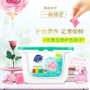 超能 花漾护色洗衣凝珠 200颗