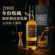 TULLIBARDINE plus：图里巴丁2008版穆雷精选桶强单一麦芽威士忌700ml