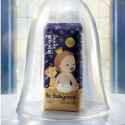 PLUS会员、需首购：bc babycare纸尿裤宝宝超薄透气尿不湿皇室狮子王国系列迷你包纸尿片独立小包 拉拉裤-L【20片】适9-14KG