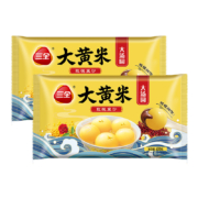 Plus会员，概率券:三全速冻冬至元宵大黄米450g*2袋约30颗+凑单品2件