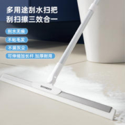 BOOMJOY 宝家洁 硅胶刮水扫把家用卫生间厕所去污清洁水拖把浴室地面刮水器