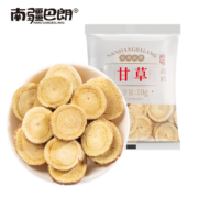 南疆巴朗 甘草精选 独立小袋装