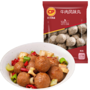 Plus会员:CP牛肉鸡肉风味丸1kg/袋 （需买2件）